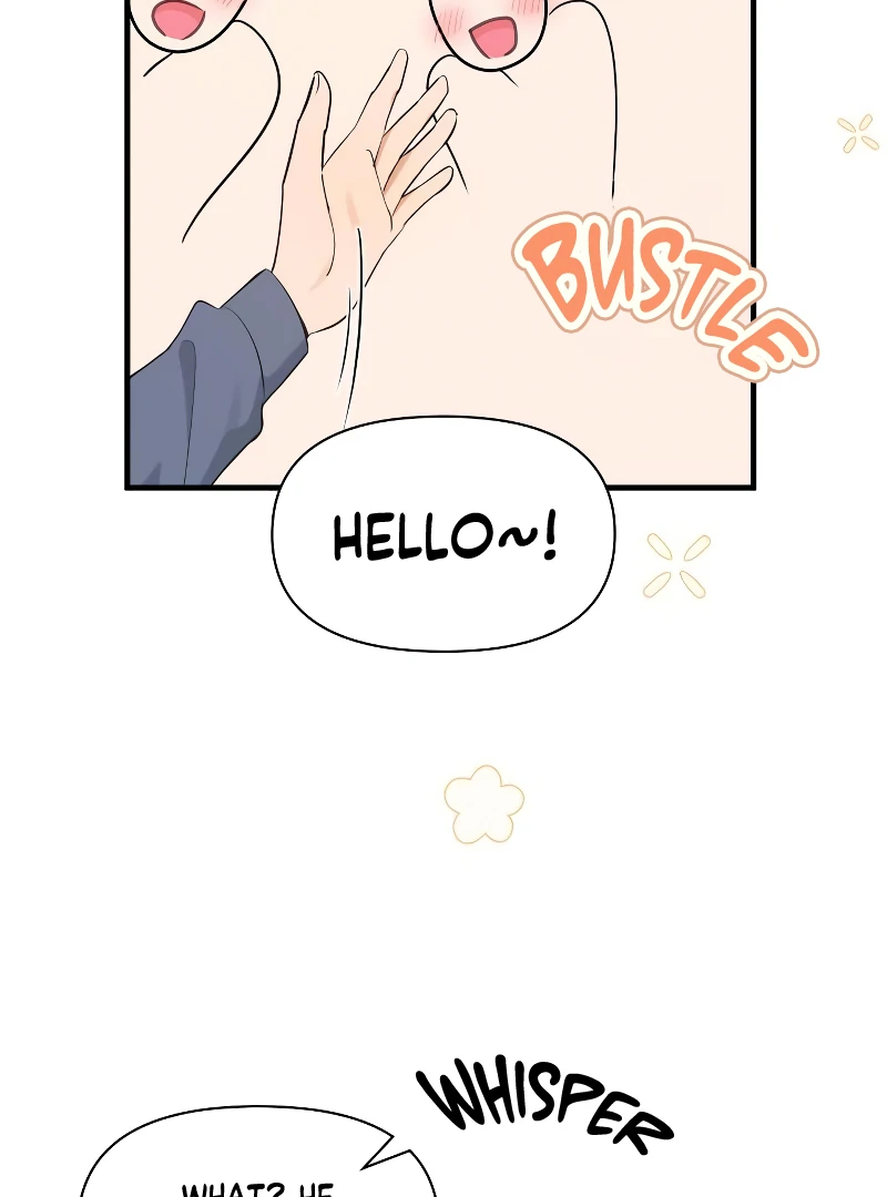 One Night of a 19 Year Old Friendship Chapter 27 - page 75