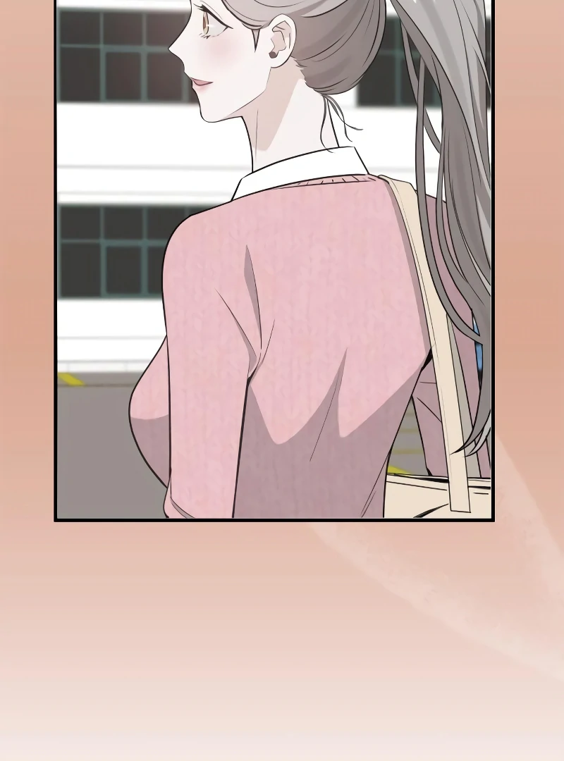One Night of a 19 Year Old Friendship Chapter 27 - page 78