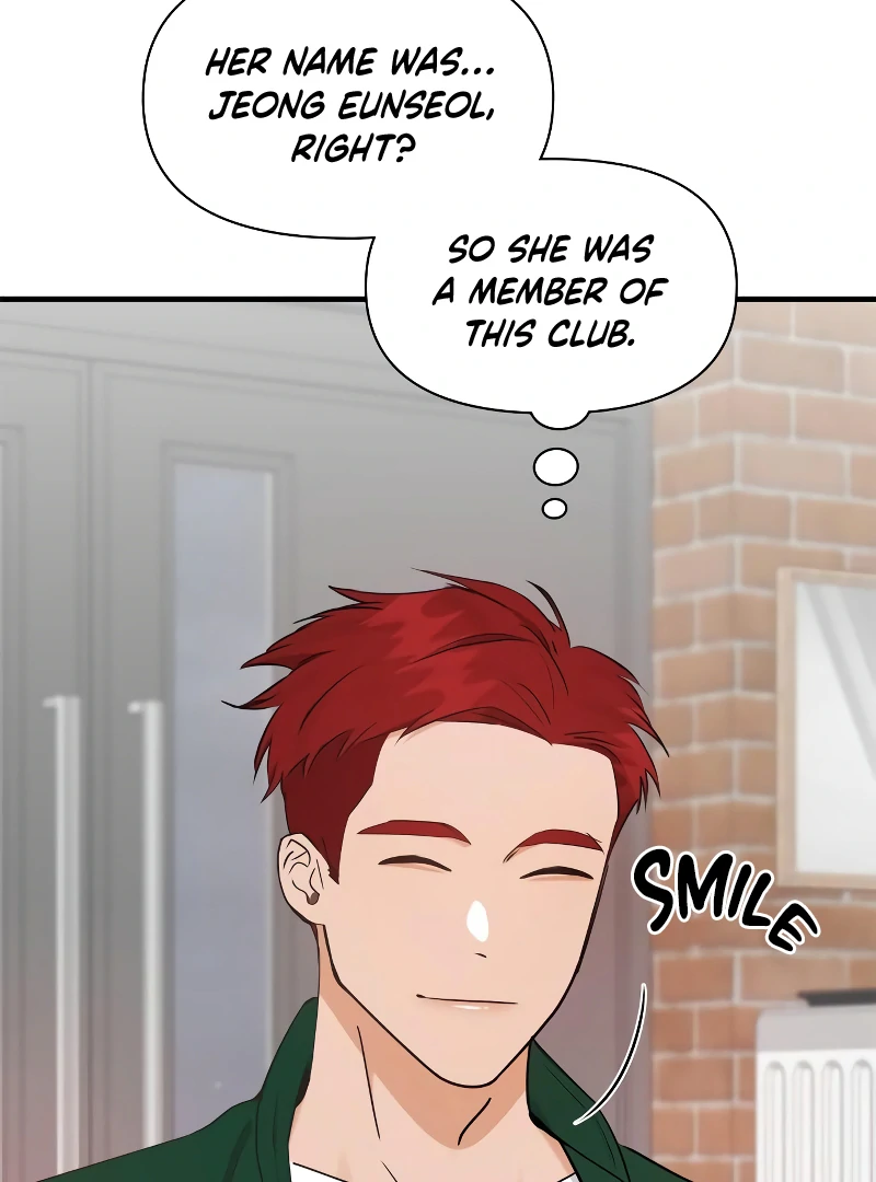 One Night of a 19 Year Old Friendship Chapter 27 - page 81