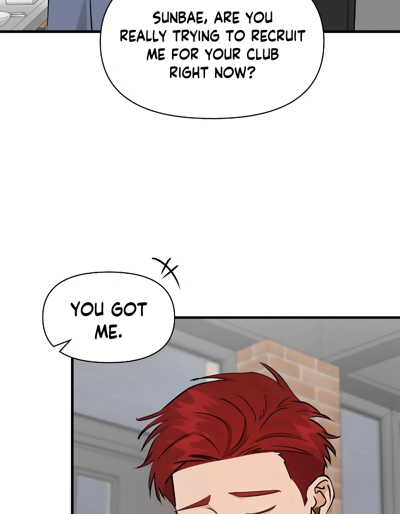 One Night of a 19 Year Old Friendship Chapter 27 - page 84