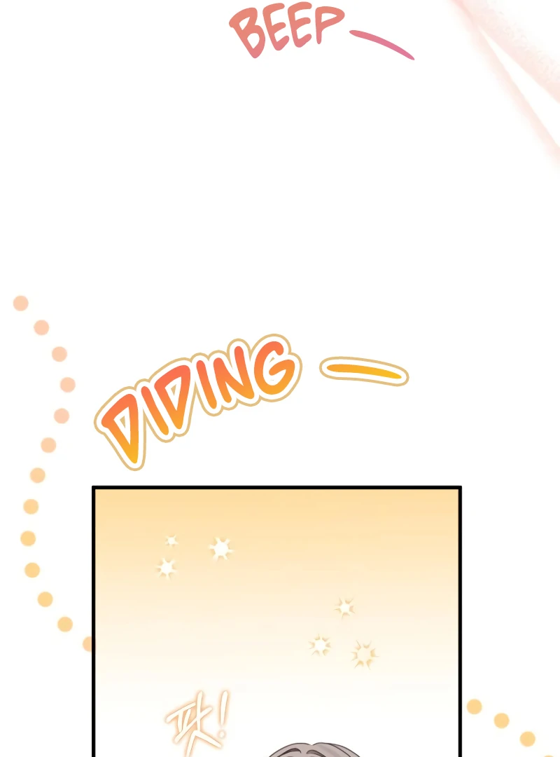 One Night of a 19 Year Old Friendship Chapter 28 - page 33