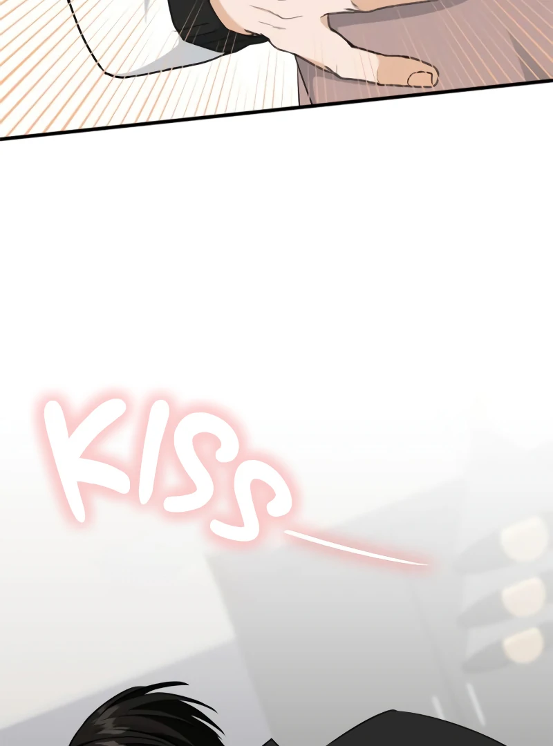 One Night of a 19 Year Old Friendship Chapter 28 - page 45
