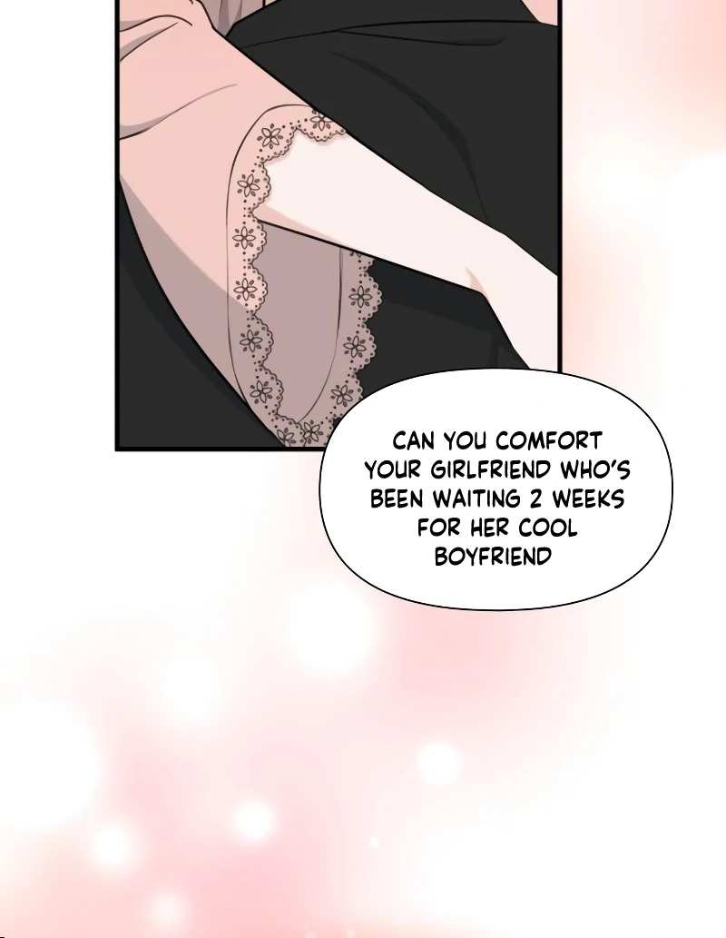 One Night of a 19 Year Old Friendship Chapter 28 - page 99