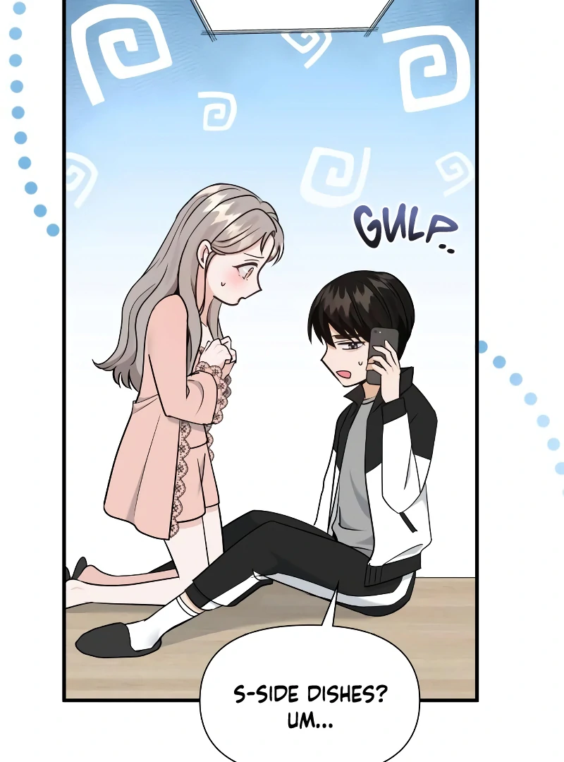 One Night of a 19 Year Old Friendship Chapter 29 - page 13