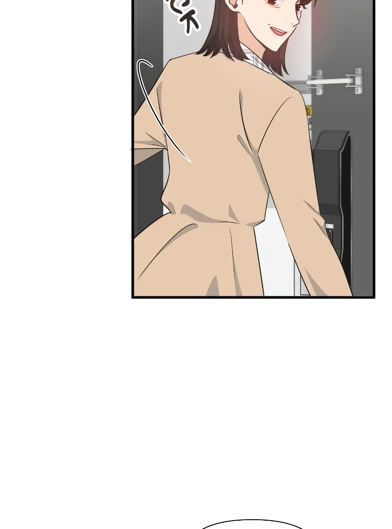 One Night of a 19 Year Old Friendship Chapter 29 - page 80