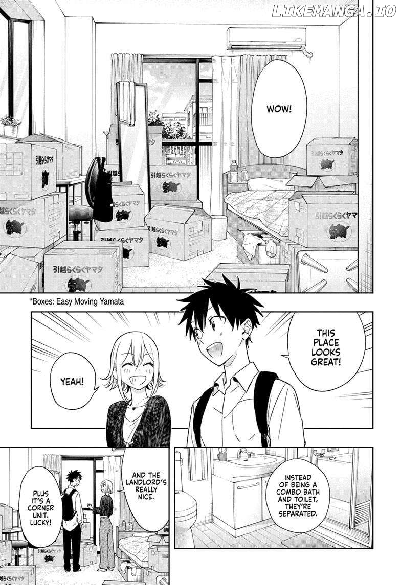 Hima-Ten! - Manga Chapter 17 - page 5