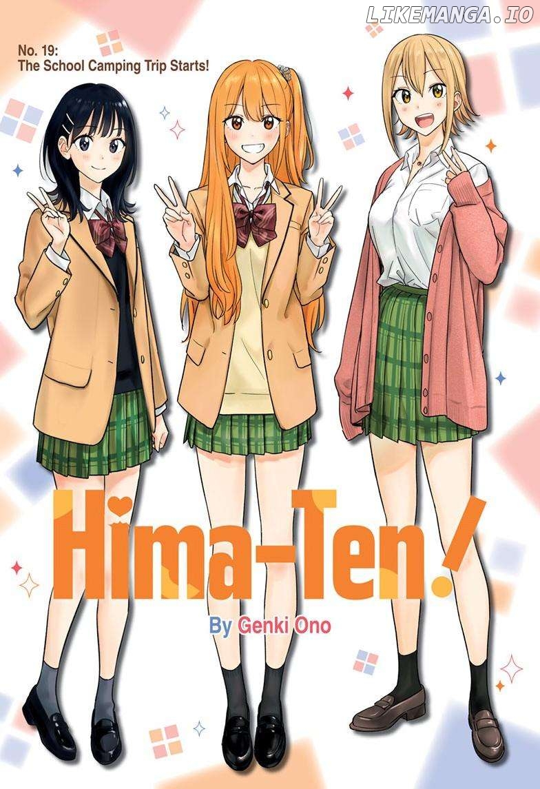 Hima-Ten! - Manga Chapter 19 - page 2
