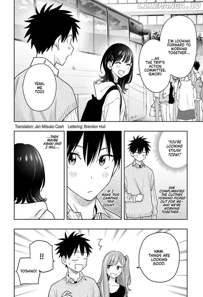 Hima-Ten! - Manga Chapter 19 - page 3
