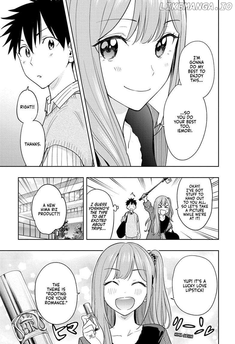 Hima-Ten! - Manga Chapter 19 - page 4
