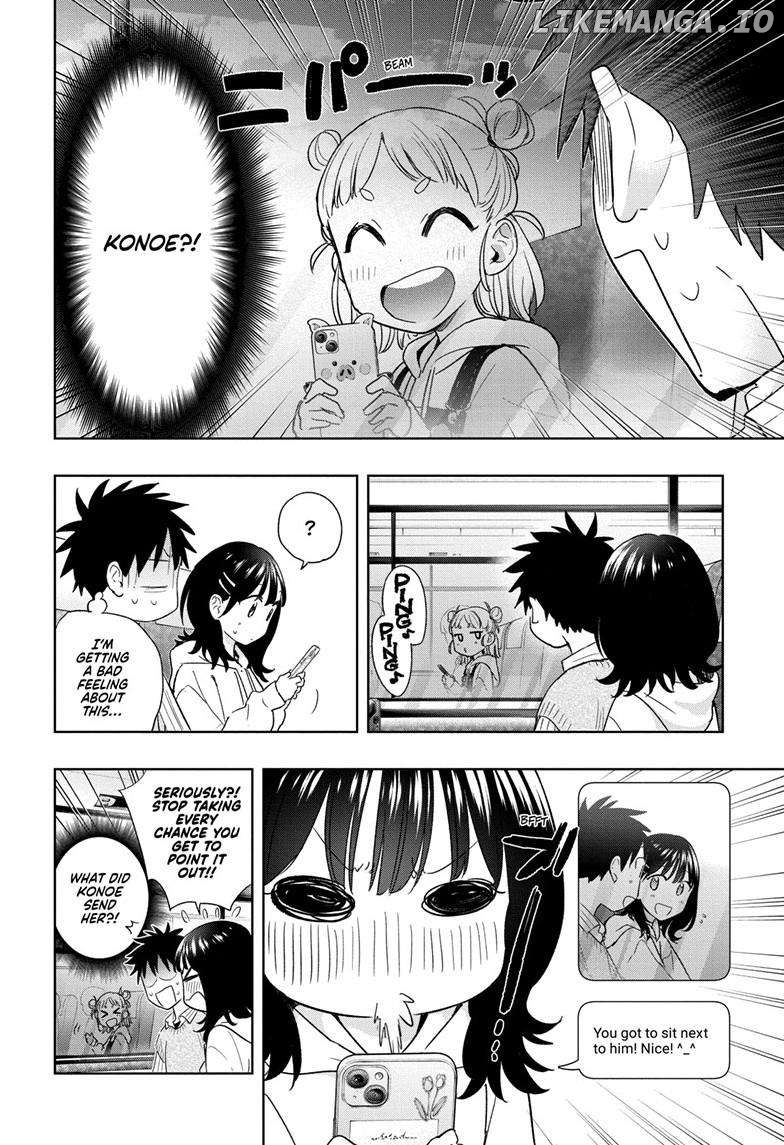 Hima-Ten! - Manga Chapter 19 - page 7