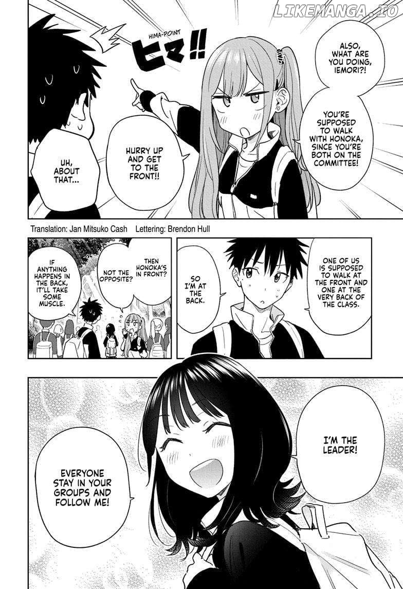 Hima-Ten! - Manga Chapter 20 - page 2
