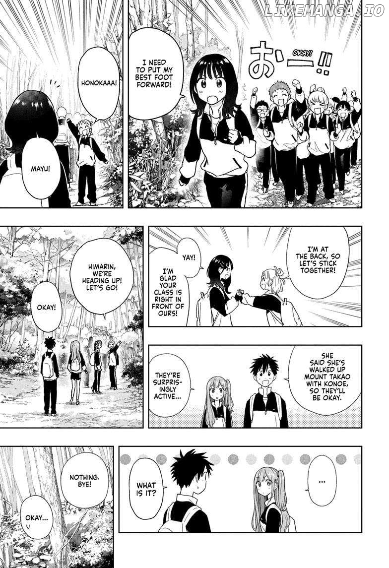Hima-Ten! - Manga Chapter 20 - page 3