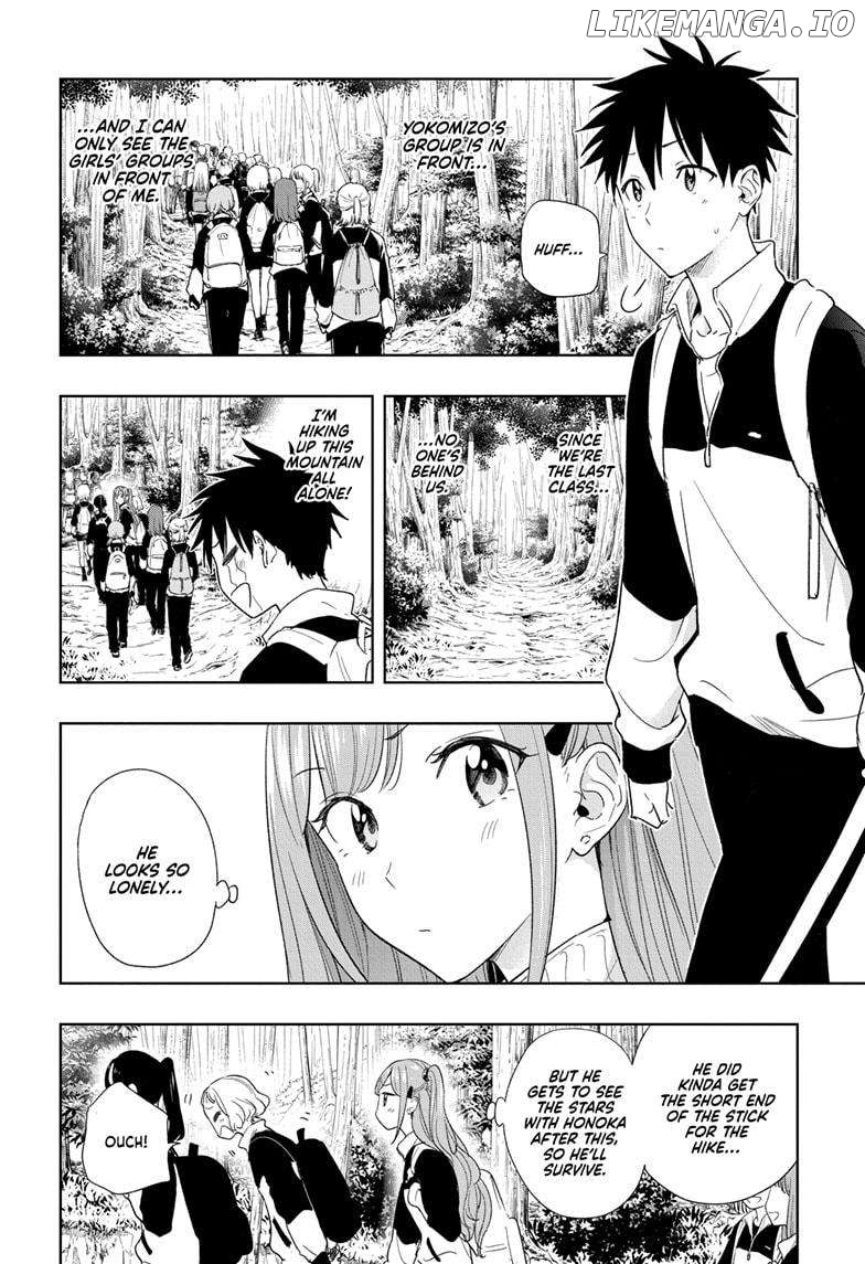 Hima-Ten! - Manga Chapter 20 - page 4