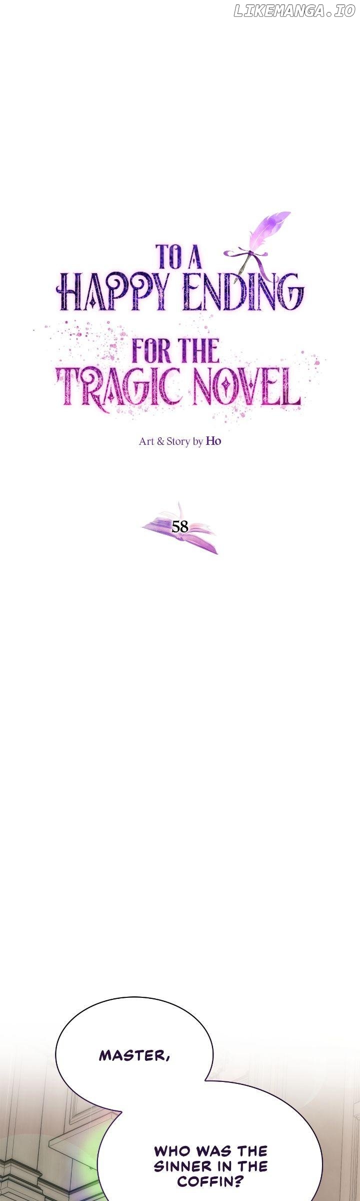 For the Happy Ending of the Tragic Novel Chapter 58 - page 2