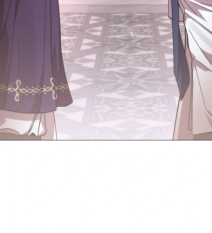 For the Happy Ending of the Tragic Novel Chapter 59 - page 21