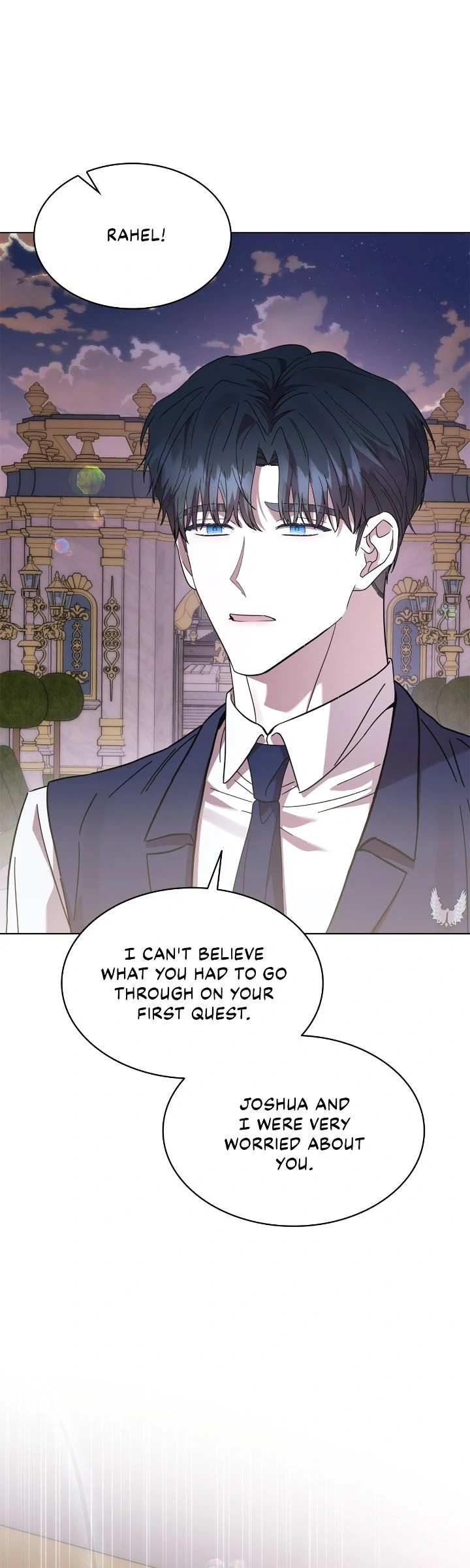 For the Happy Ending of the Tragic Novel Chapter 59 - page 25