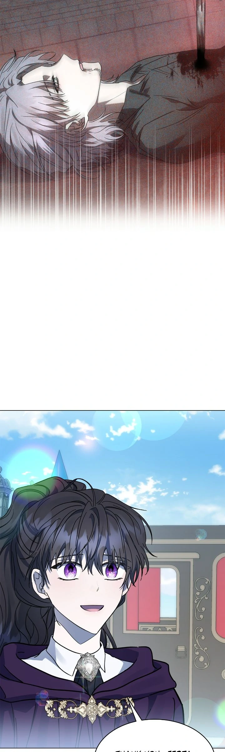 For the Happy Ending of the Tragic Novel Chapter 59 - page 8
