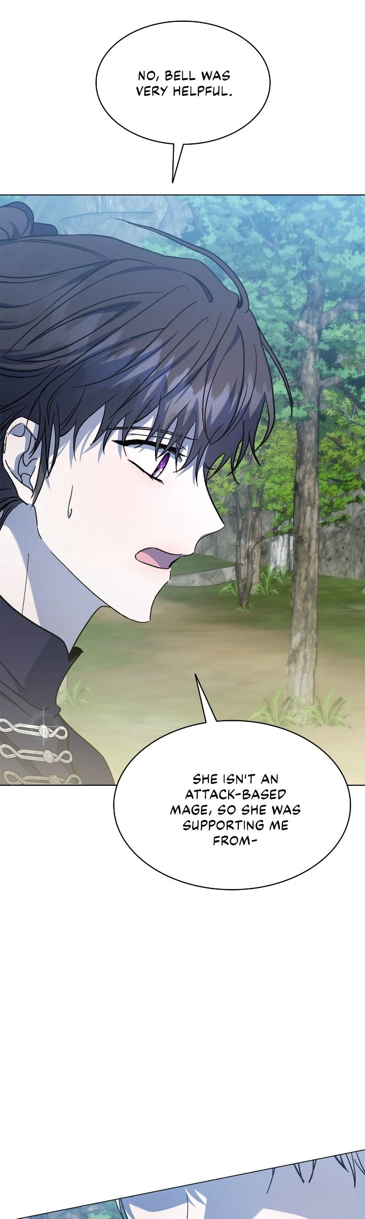 For the Happy Ending of the Tragic Novel Chapter 60 - page 27