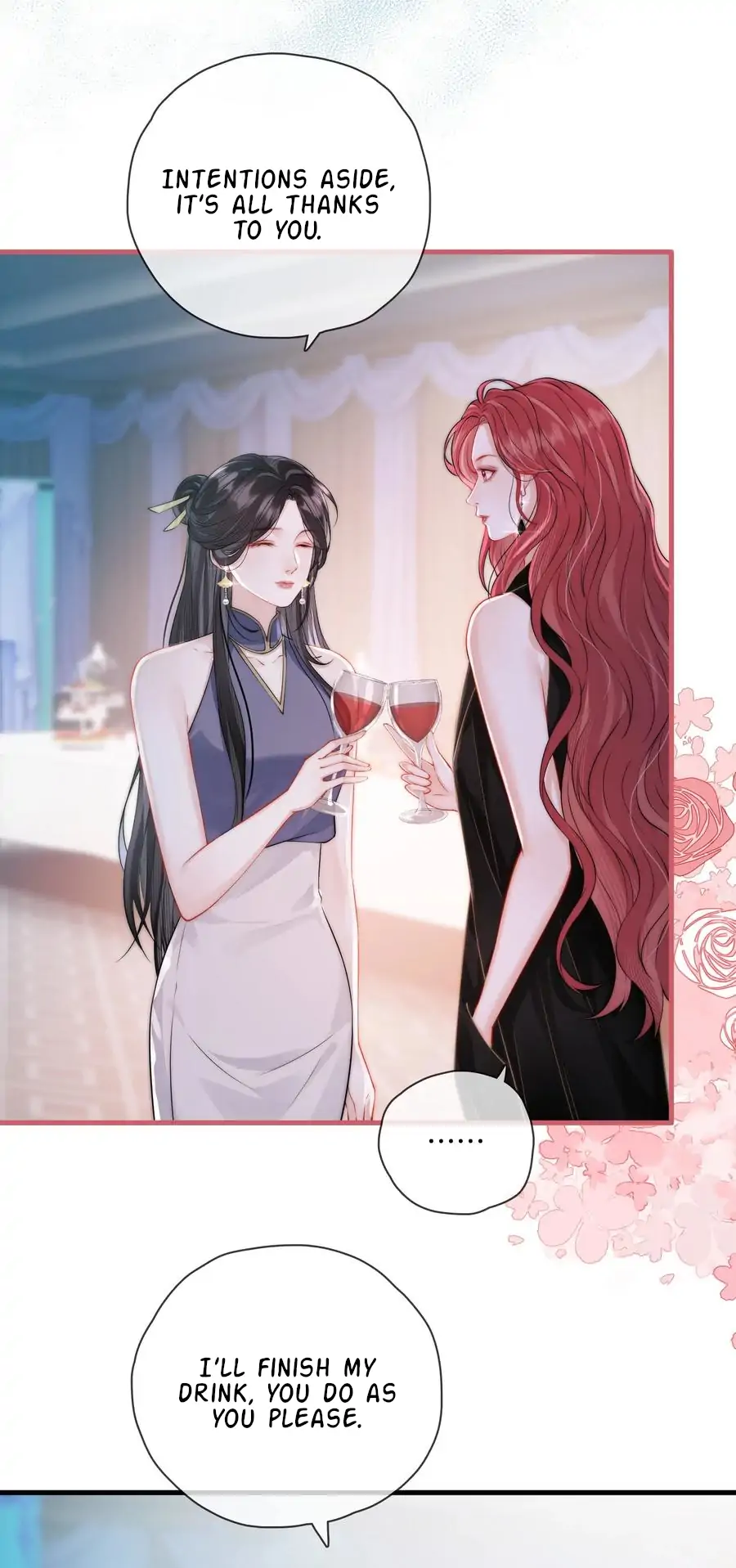 The Gale Kisses the Moonlight Chapter 5 - page 16