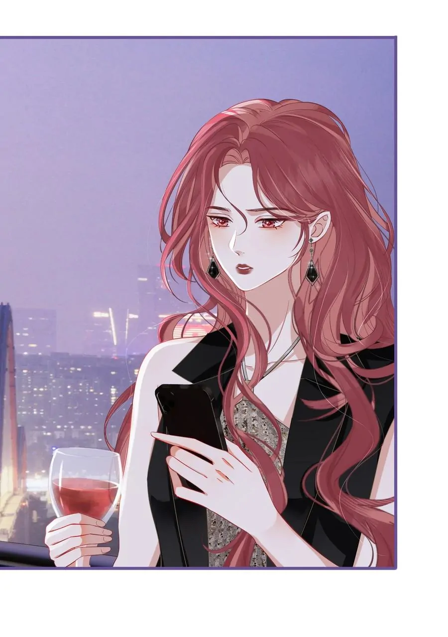 The Gale Kisses the Moonlight Chapter 5 - page 36