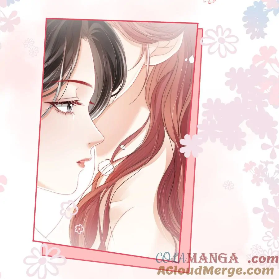 The Gale Kisses the Moonlight Chapter 8 - page 11