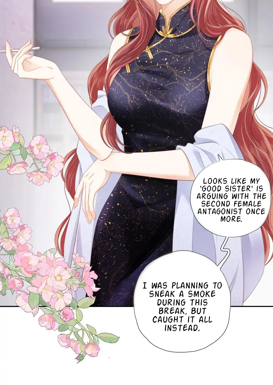 The Gale Kisses the Moonlight Chapter 9 - page 14