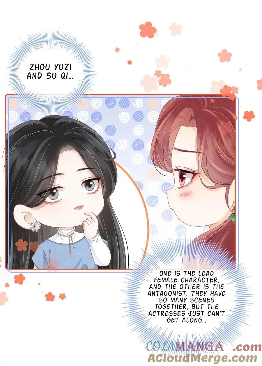 The Gale Kisses the Moonlight Chapter 9 - page 15