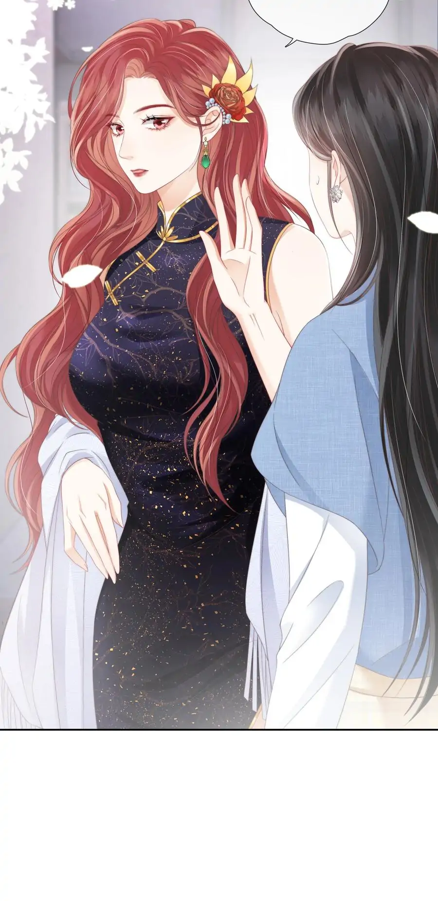 The Gale Kisses the Moonlight Chapter 9 - page 26
