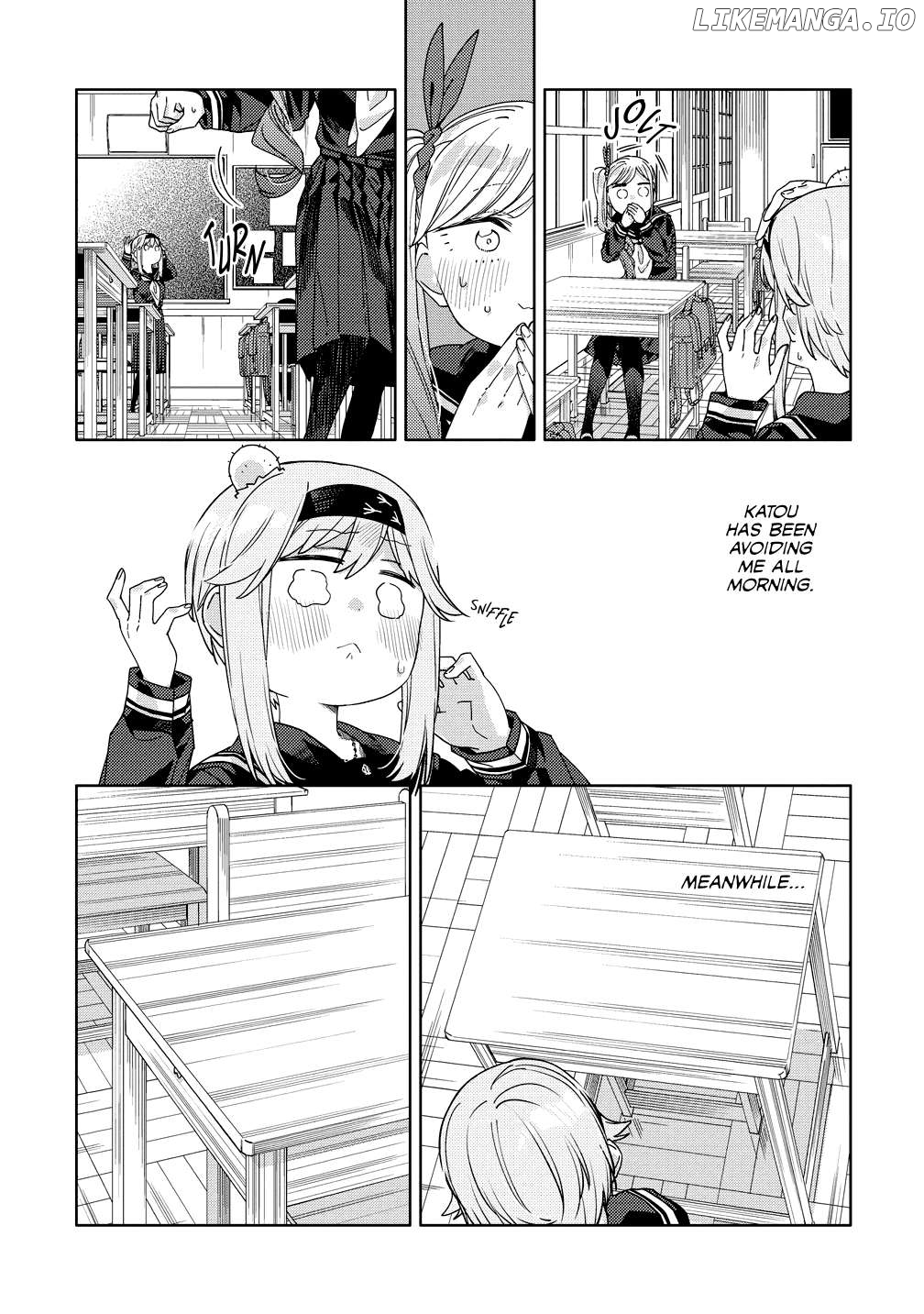The Role of the Femme Fatale Chapter 4 - page 7