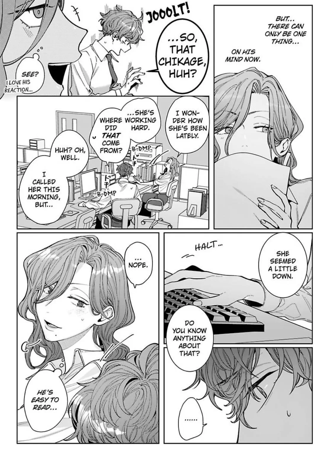 26-sai Shojo Charao Joushi ni Dakaremasita Chapter 13 - page 11