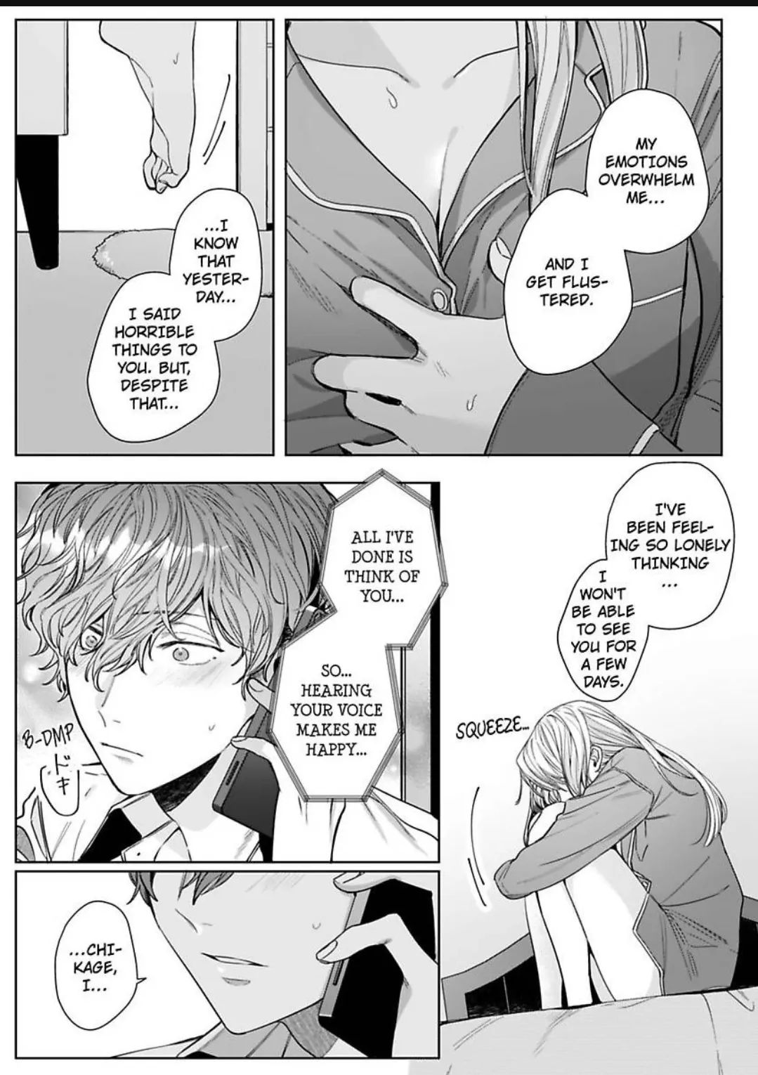 26-sai Shojo Charao Joushi ni Dakaremasita Chapter 13 - page 20