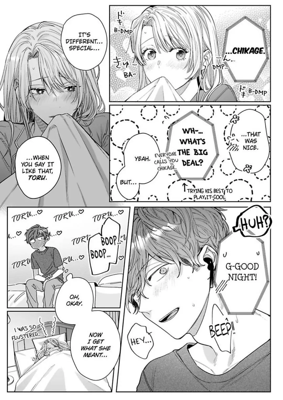 26-sai Shojo Charao Joushi ni Dakaremasita Chapter 13 - page 31