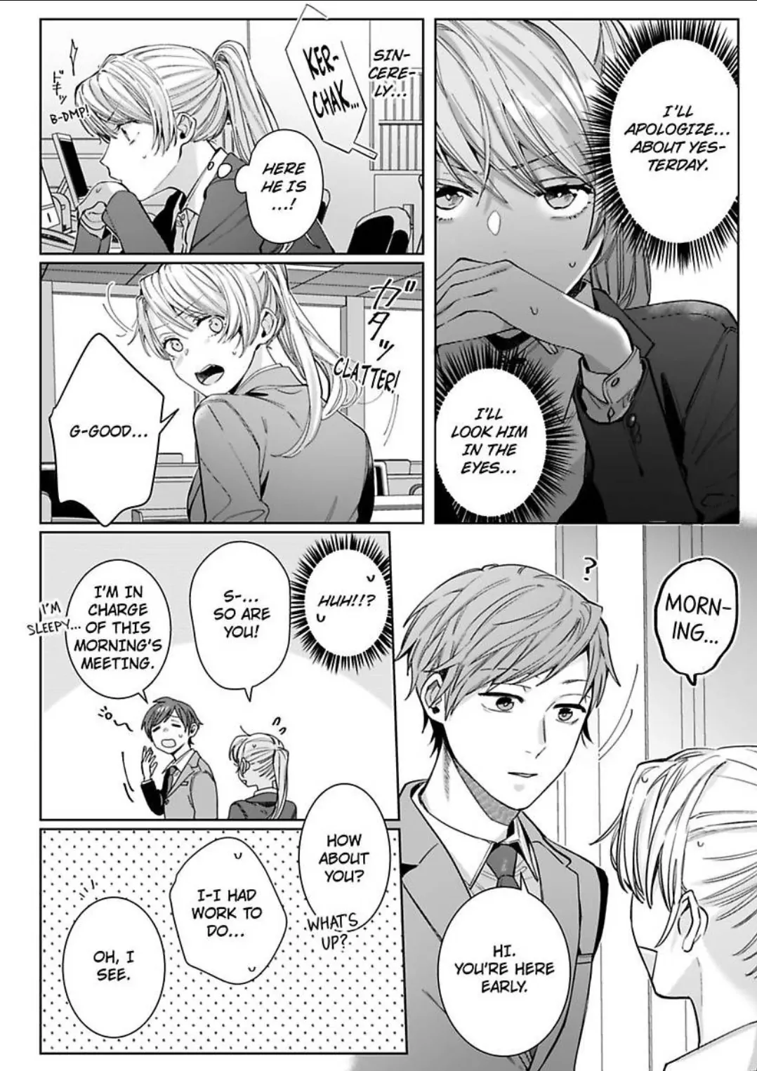 26-sai Shojo Charao Joushi ni Dakaremasita Chapter 13 - page 3