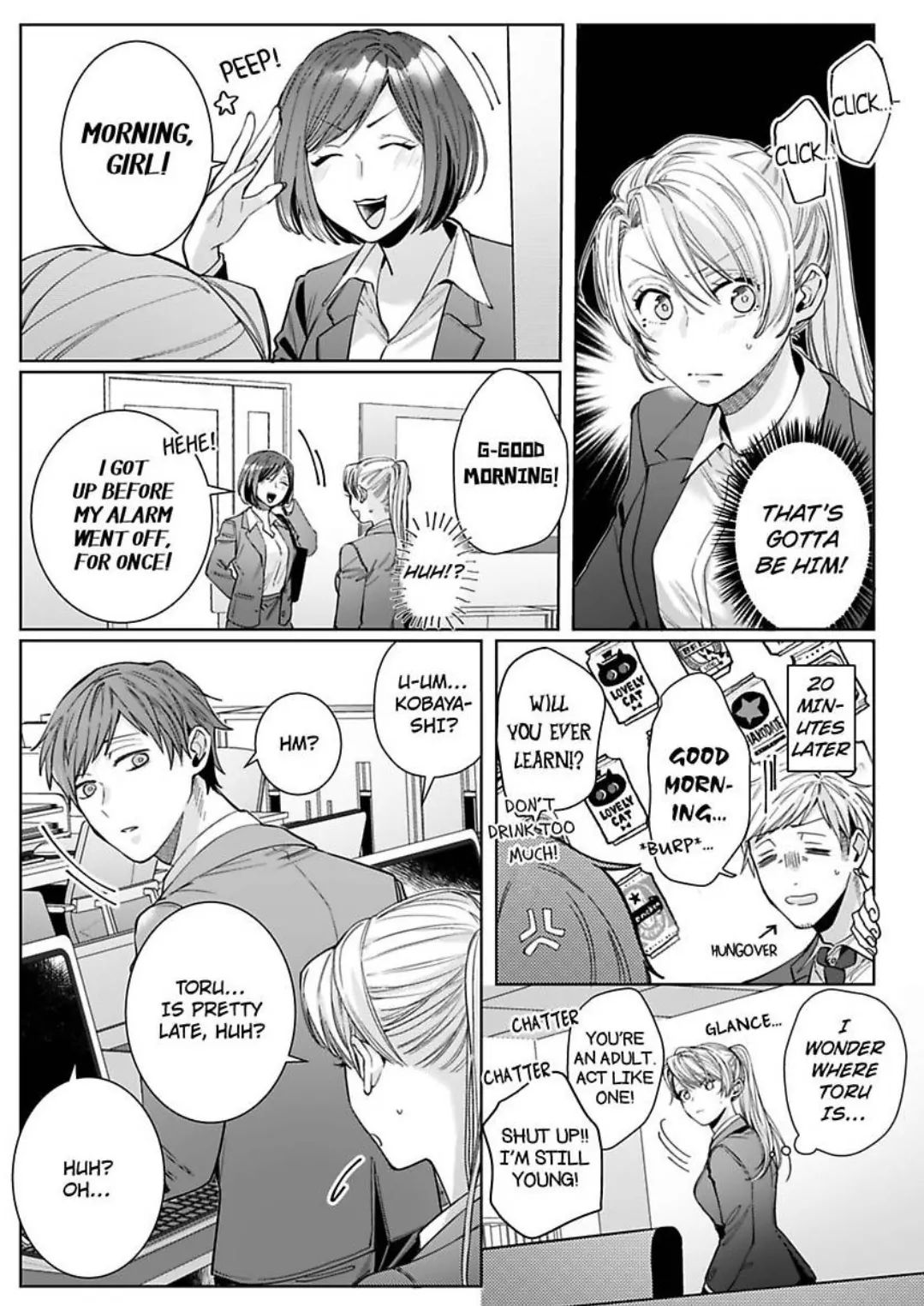26-sai Shojo Charao Joushi ni Dakaremasita Chapter 13 - page 4