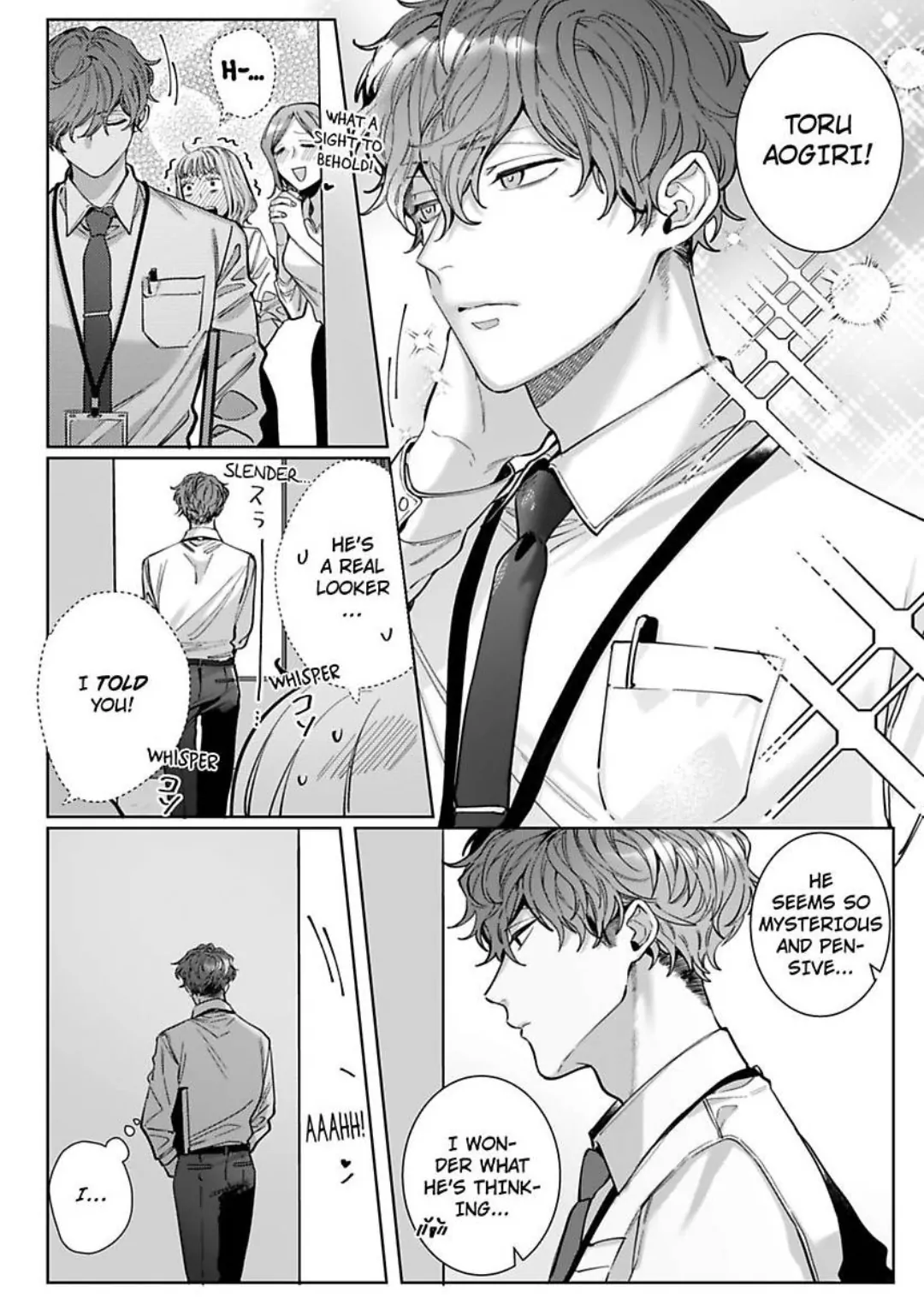 26-sai Shojo Charao Joushi ni Dakaremasita Chapter 13 - page 7