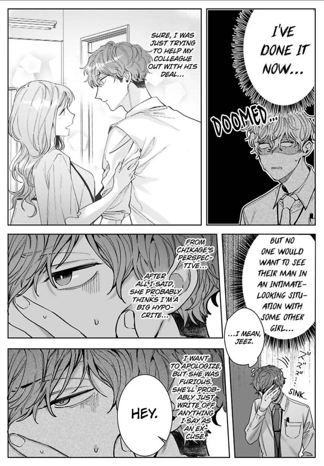26-sai Shojo Charao Joushi ni Dakaremasita Chapter 13 - page 8