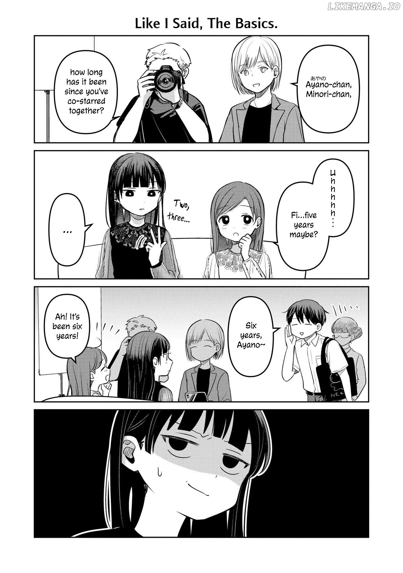 Koibumi To 13-Sai No Joyuu Chapter 15.5 - page 2