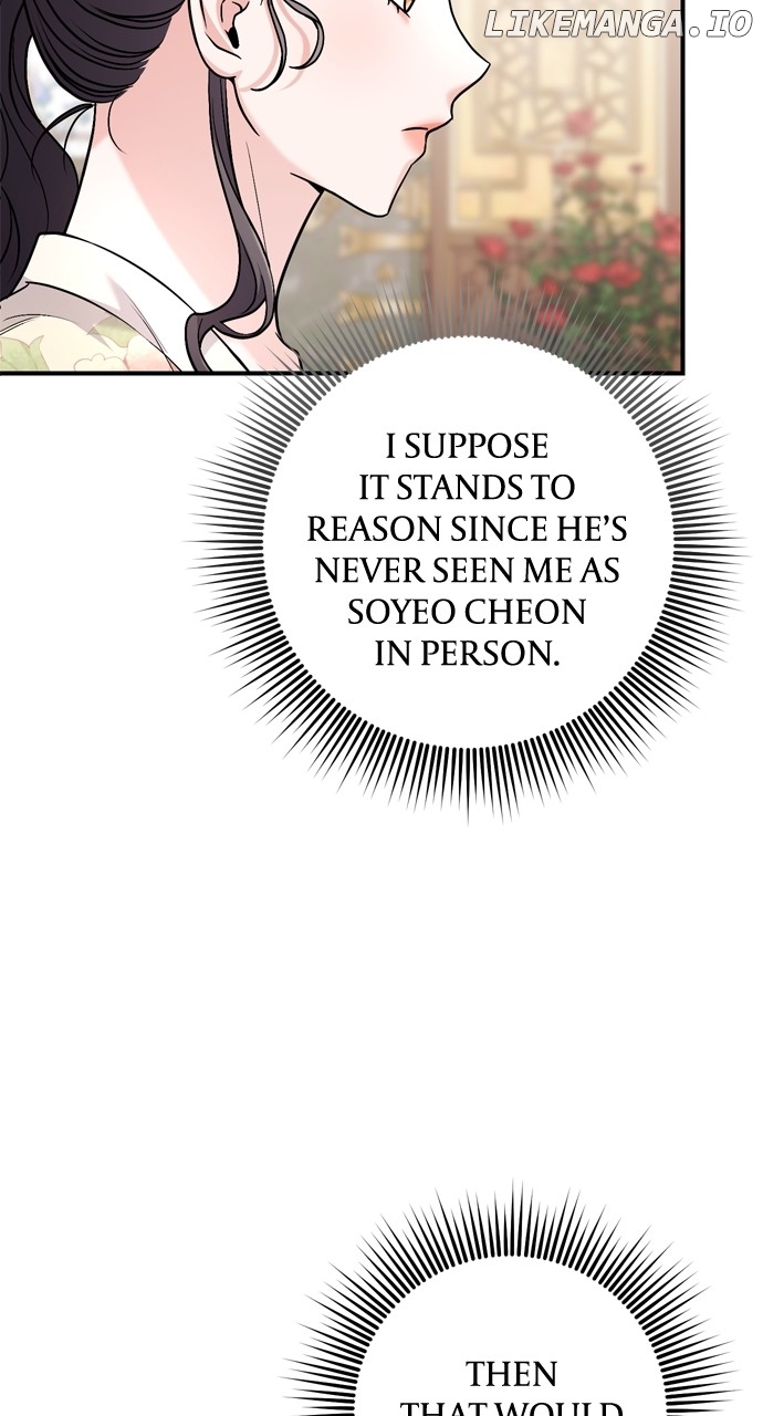A Master, Who Woke up as a Concubine Chapter 57 - page 44