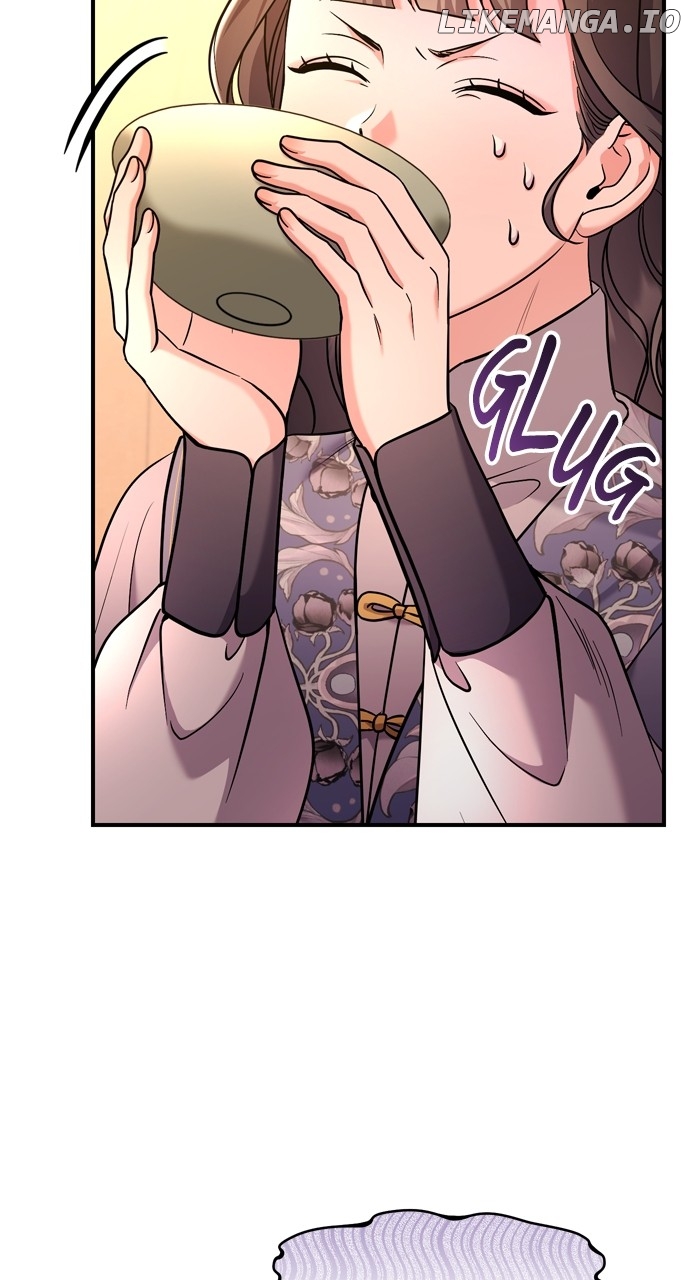 A Master, Who Woke up as a Concubine Chapter 58 - page 44