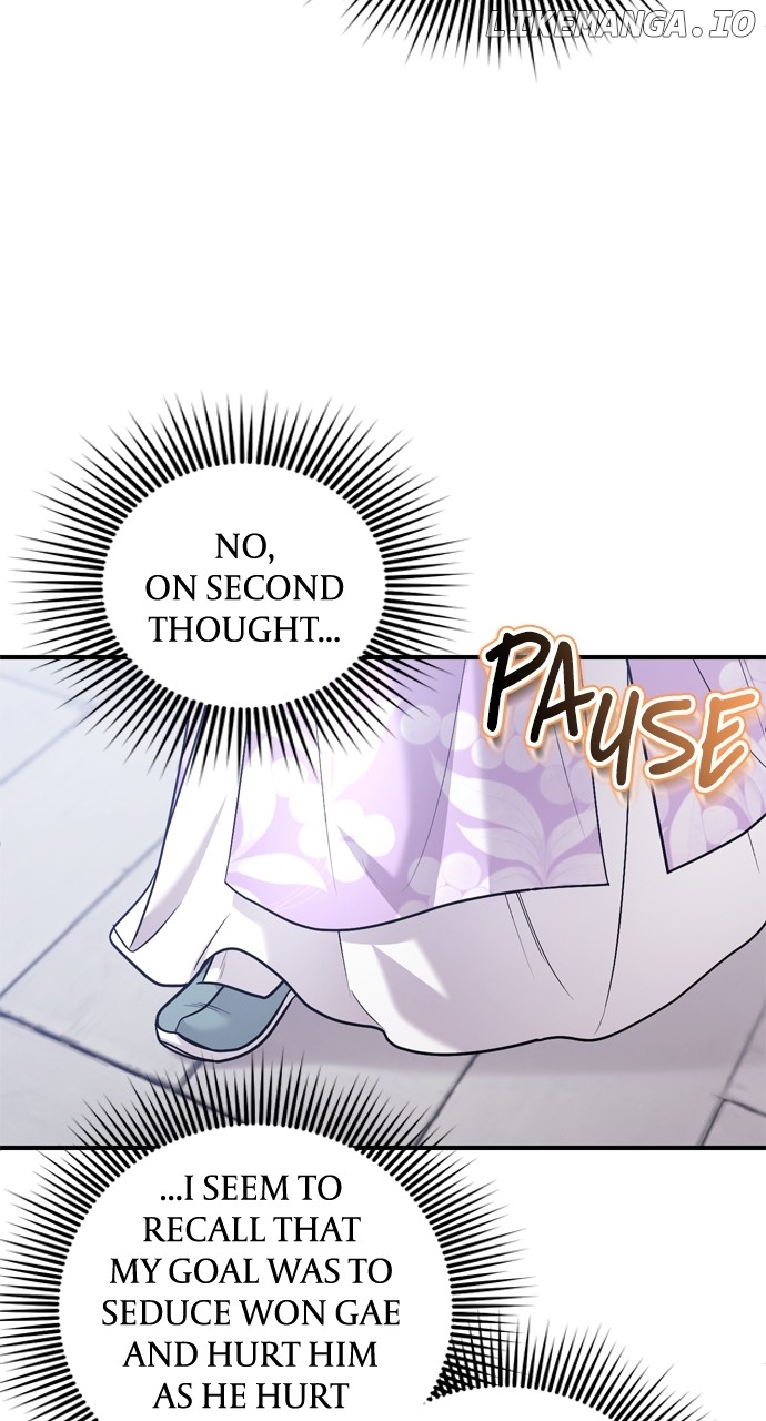A Master, Who Woke up as a Concubine Chapter 58 - page 80