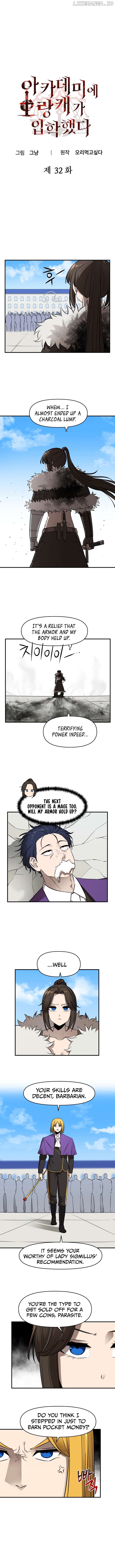 A Barbarian Was Admitted to the Academy Chapter 32 - page 2