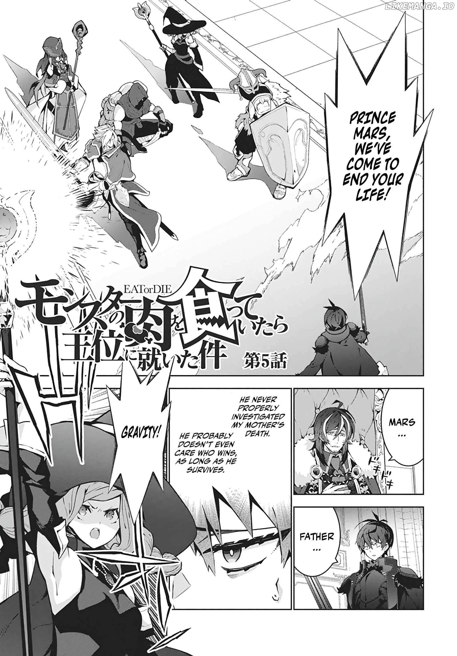 Monster no Niku wo Kutte Itara Oui no Tsuita Ken Chapter 5 - page 1