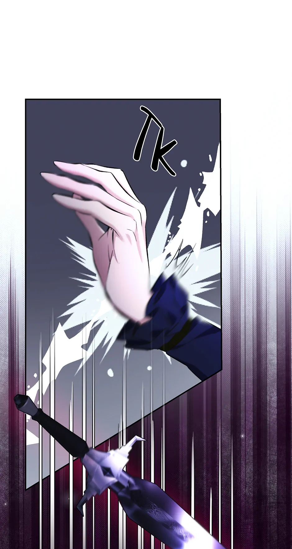 Villains Behind the Curtains Chapter 81 - page 74