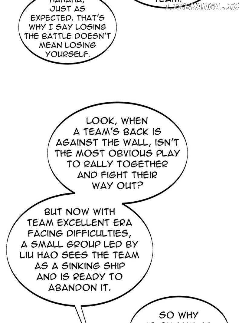 The King’s Avatar Chapter 170 - page 23