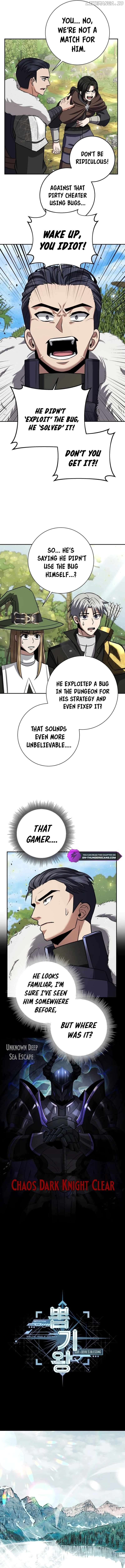 King of Gacha ~God’s Gamer~ Chapter 11 - page 7