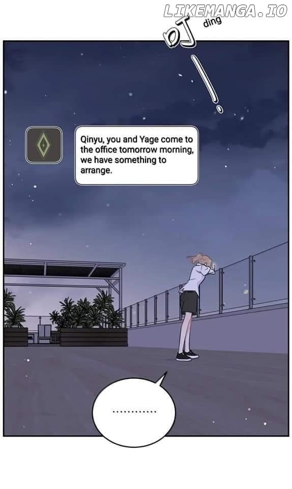 My Food Seems To Be Very Cute Chapter 199 - page 11