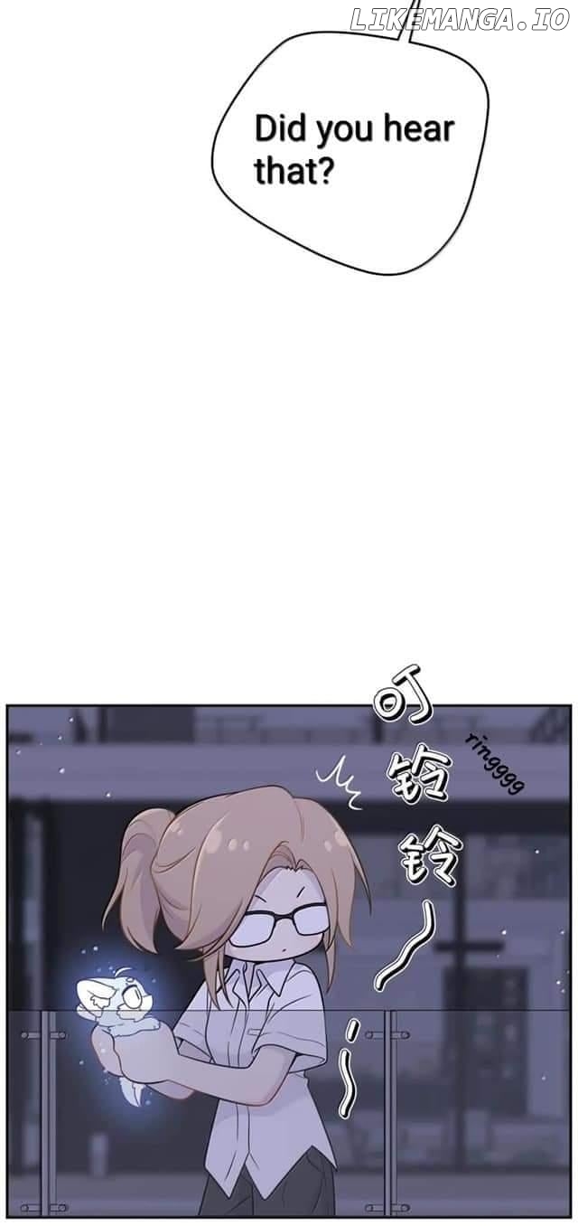 My Food Seems To Be Very Cute Chapter 199 - page 17