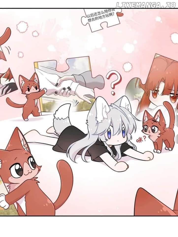 My Food Seems To Be Very Cute Chapter 199 - page 41