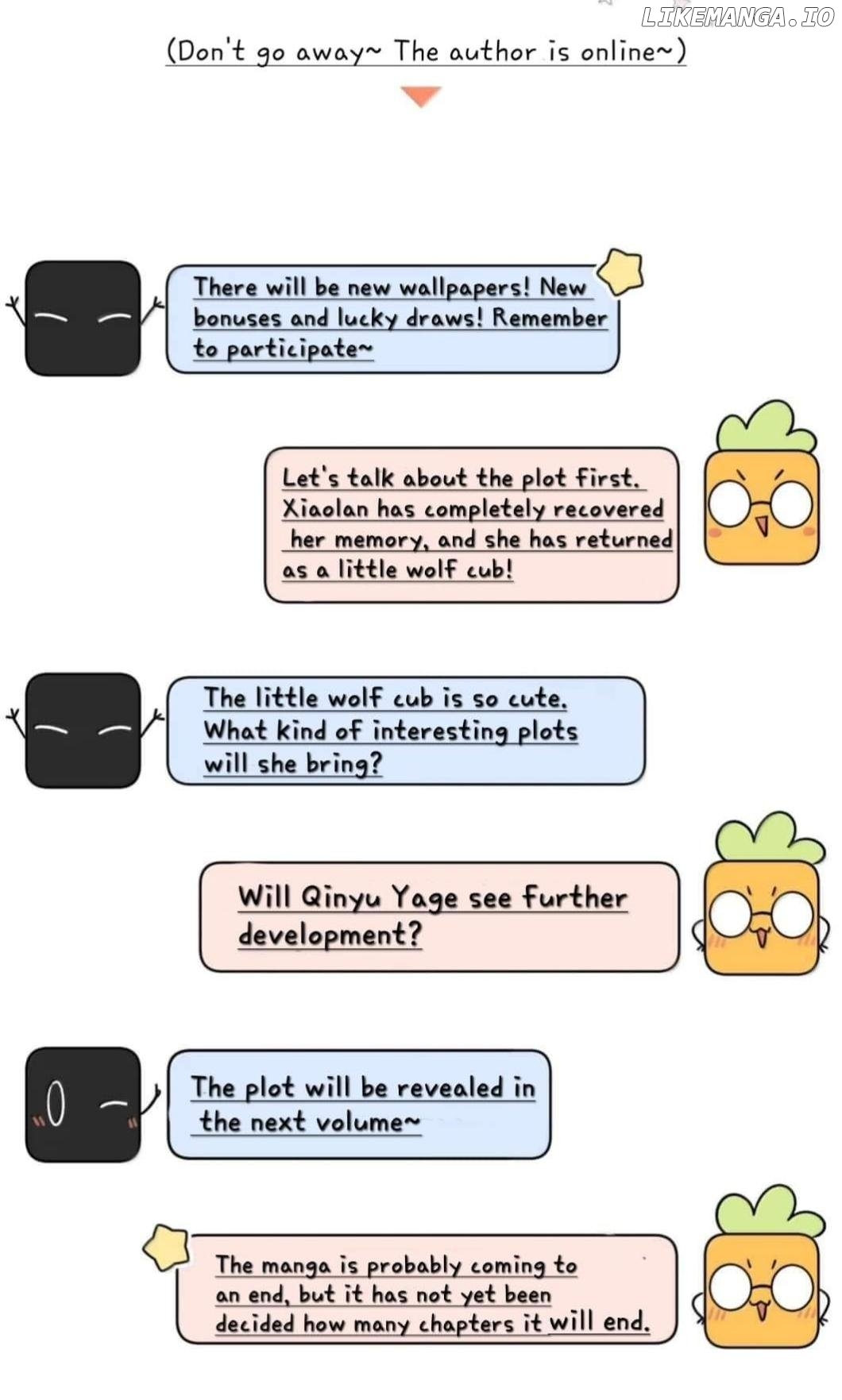 My Food Seems To Be Very Cute Chapter 199 - page 60