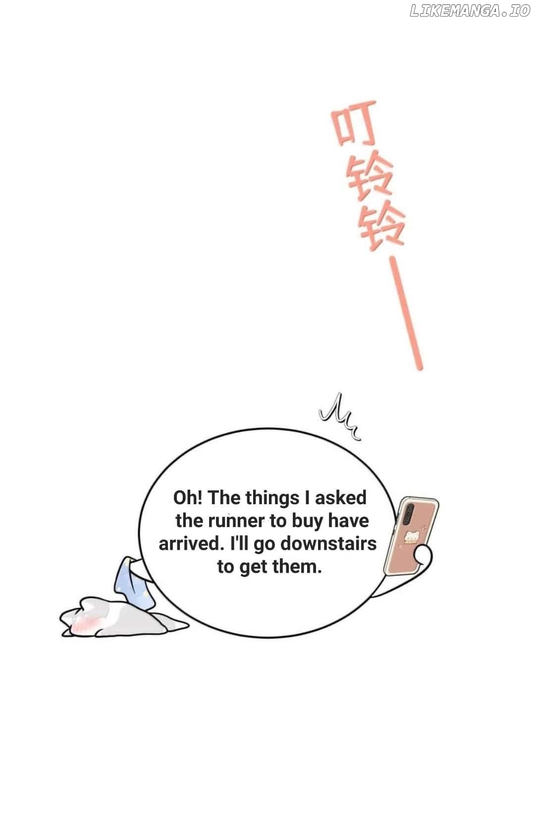 My Food Seems To Be Very Cute Chapter 201 - page 41